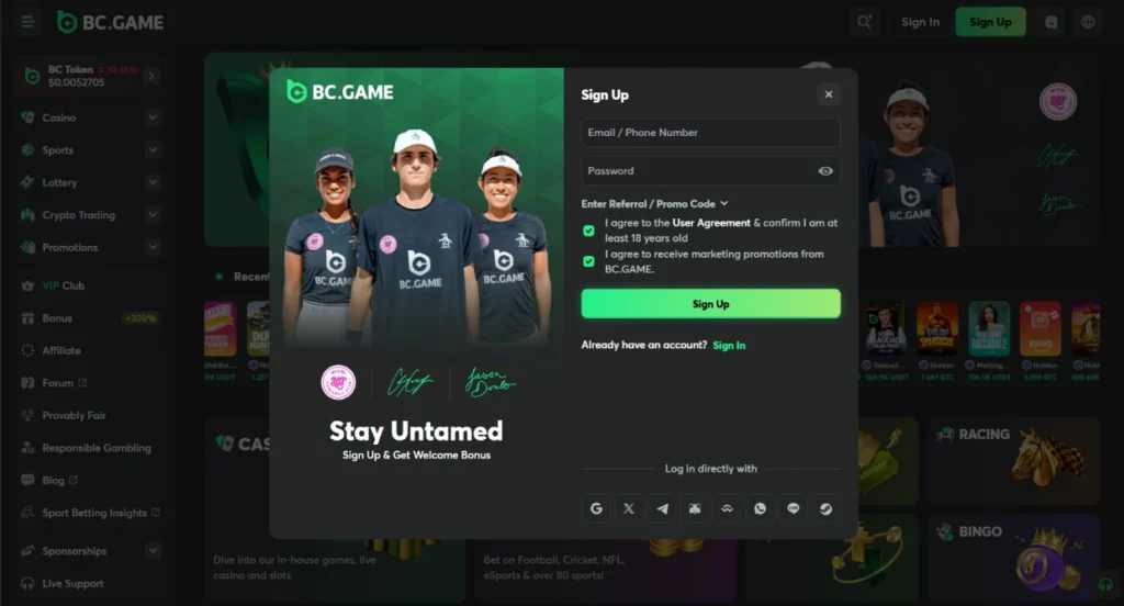 BC. Game Sign Up