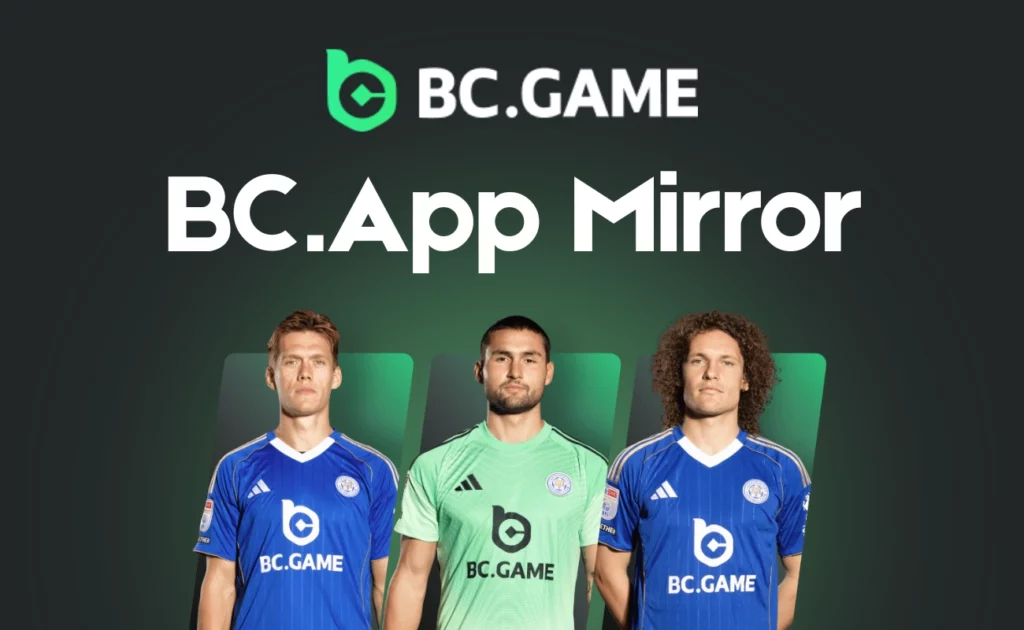 BC App Mirror