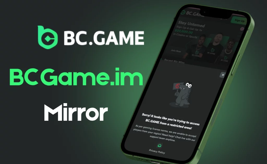 BCGame.im Mirror