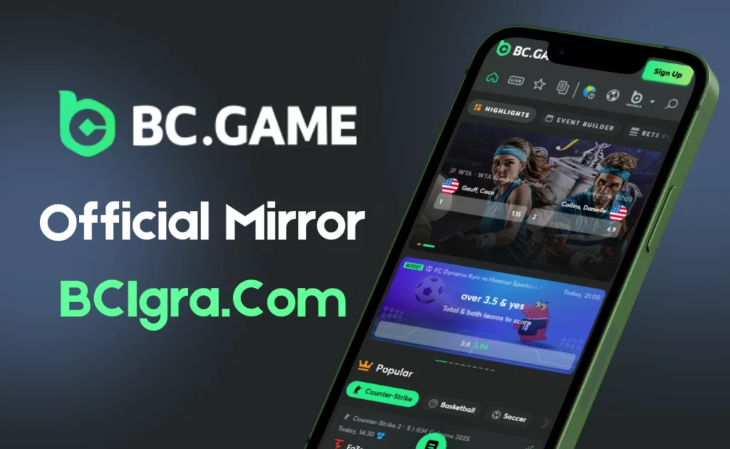 Mirror BCIgra.Com